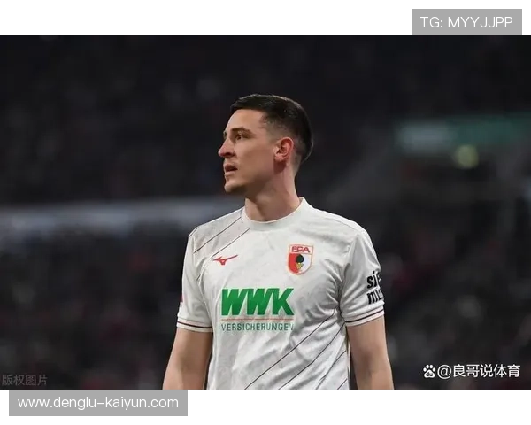 拜仁慕尼黑逆转胜利 引领德甲积分榜风云变幻