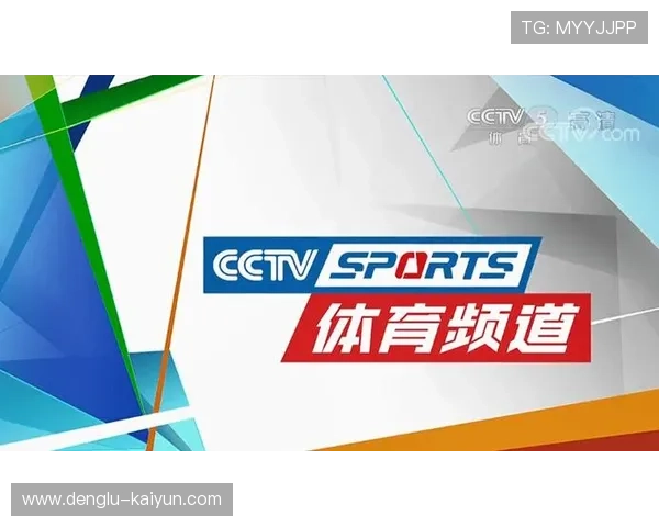 世界杯赛事直播平台推荐，让你不错过每场精彩比赛