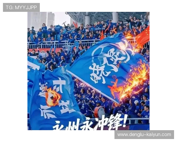 湘超赛程全面解析:球队对决与关键时间盘点 湘超赛程全面解析:球队对决与关键时间盘点